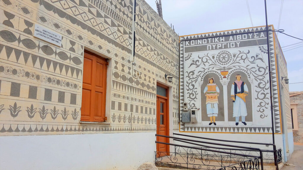 Pyrgi-Köyü